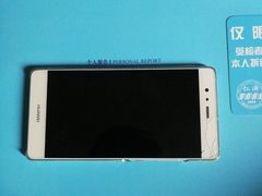 -上海交通大学医学院附属仁济医院(南院)