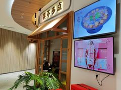 -老头儿油爆虾(金鹰世界店)