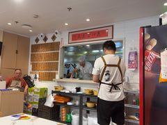 -老地方面馆(思南路店)