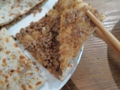 肉酱陷挞餜-秀嫂挞粿