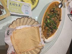 -和源祥·日照菜扛把子(万平口一店)