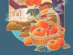 -老李家杂肝汤(回民街店)
