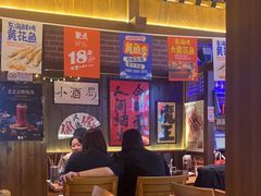 -聚点串吧·北京烧烤(朝北店)