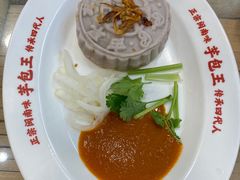 -芋包王闽南茶楼(八市店)