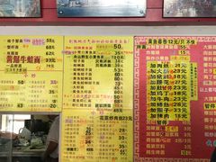 -明呈黄鱼面馆(斜土路店)