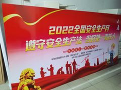 -鹏程广告·数码快印·图文印刷·标书装订(长风公园店)