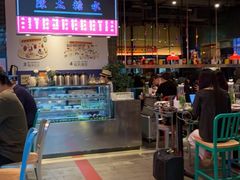 -陈鹏鹏潮汕菜(宝安机场T3航站楼店)