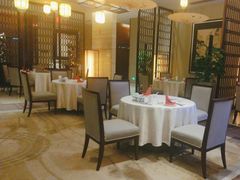 -福州天元国际威斯汀酒店·中国元素餐厅