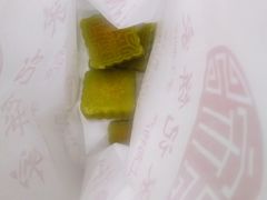 绿豆糕-宋记饼家(石门二路店)