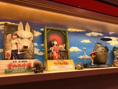 -小山日本料理(兴业太古汇店)