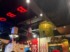 -年轮烧烤·羊蝎子·烤鱼(星湖街店)