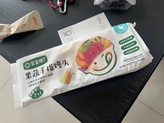 -山姆会员商店(上海浦东店)