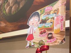 -海底捞火锅(亲贤北街店)