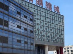 -中国丹阳眼镜城