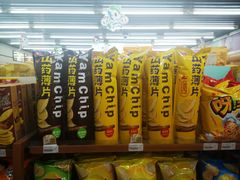 -全家便利店(东直门店)