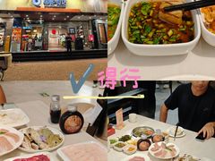 -围炉夜话·潮汕卤水火锅(榕江店)