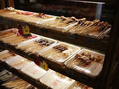 -袁记串串香(梁家巷店)