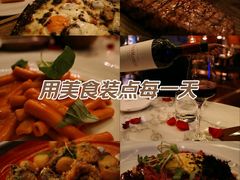 -Tivano意大利餐厅(成都居舍酒店)