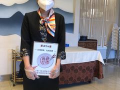 -便宜坊烤鸭店(科创店)