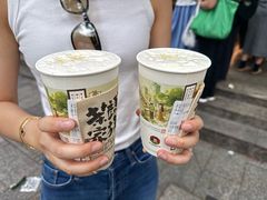 -茶颜悦色(登高路上店)