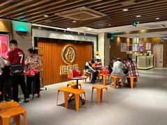 -海底捞火锅鲜切牛肉主题店(长寿路店)