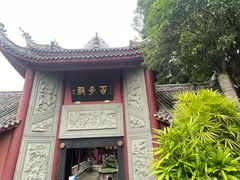 -丰都鬼城名山景区