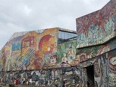 -四川美术学院美术馆