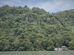 -严子陵钓台(富春江小三峡)