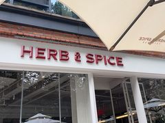 -HERB SPICE(来凤街店)