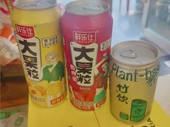 -梅溪·小伙子干挑面(安吉总店)