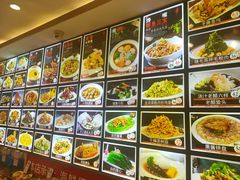 -添福来墨鱼饺子 · 海鲜东北菜(大连星海·黄浦路店)