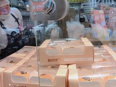 -鲍师傅糕点(春熙路店)