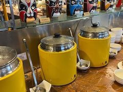 -北京朝阳悠唐皇冠假日酒店