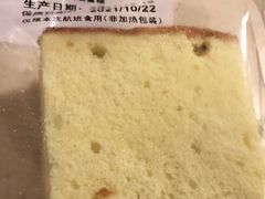 -全家便利店(愚园店)