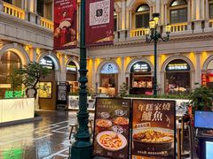 -星巴克(威尼斯人店)