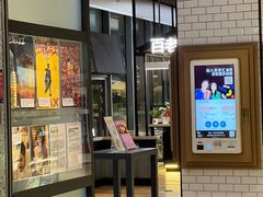 -深圳百老汇电影中心(IMAX万象天地店)