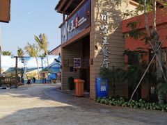 -南海渔家•海鲜•正宗海南菜(海棠湾店)