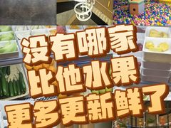 -尚荟汤泉生活馆