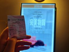 -百老汇电影中心(油麻地店)