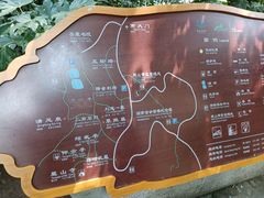-岳麓书院