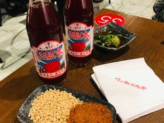 -付小姐在成都(五道口店)
