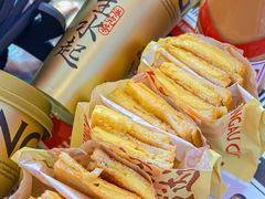 -港究茶·冠军丝袜奶茶(皇庭广场店)