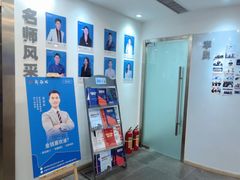 -新励成演讲口才培训(济南市中学训中心)