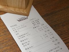 账单-炊烟小炒黄牛肉(中心印象城店)