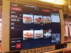 -涩谷区