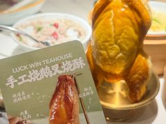 -禄运茶居·手工点心(猎德店)