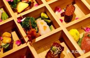 Premium Nine-grid Sushi
