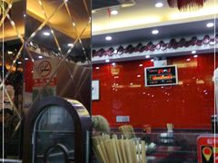 -蔡先生(双阳路店)