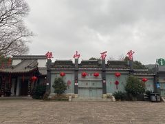 -伍山海滨石窟