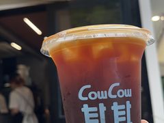 -CowCow其其·牛杂咖啡公司(六运店)